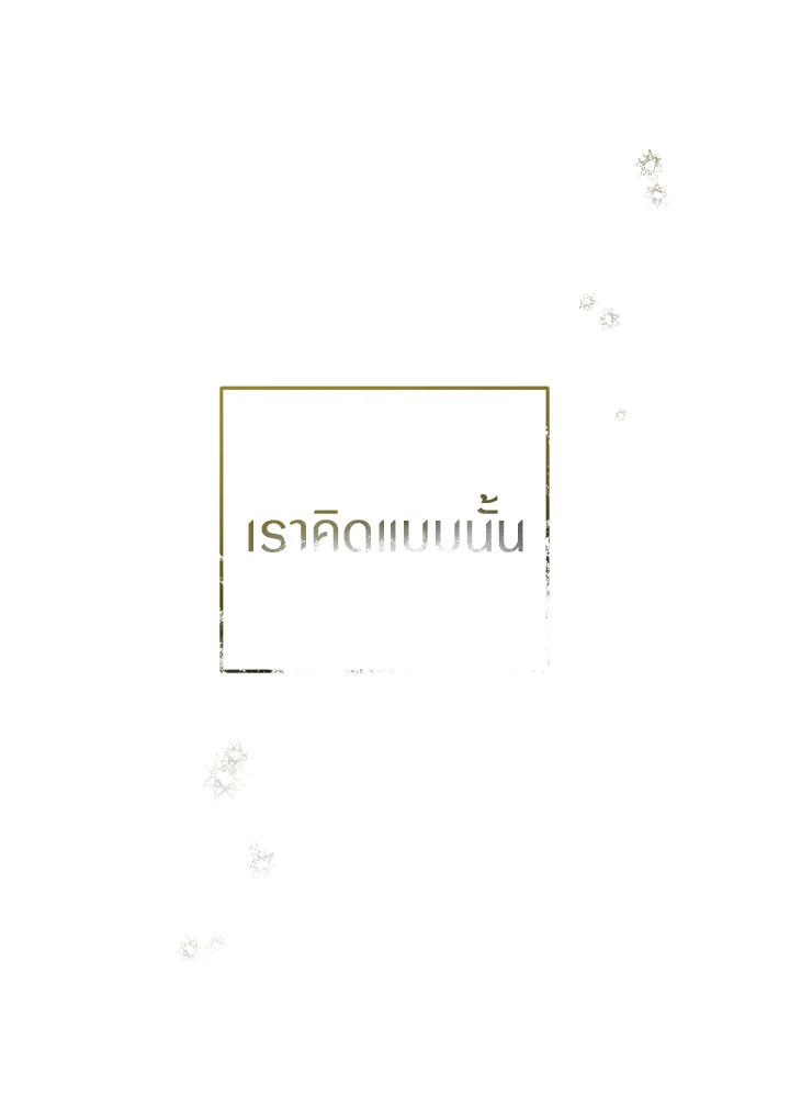 หน้า 152
