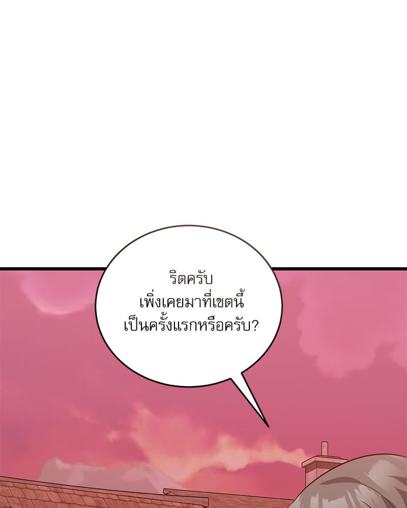 หน้า 98