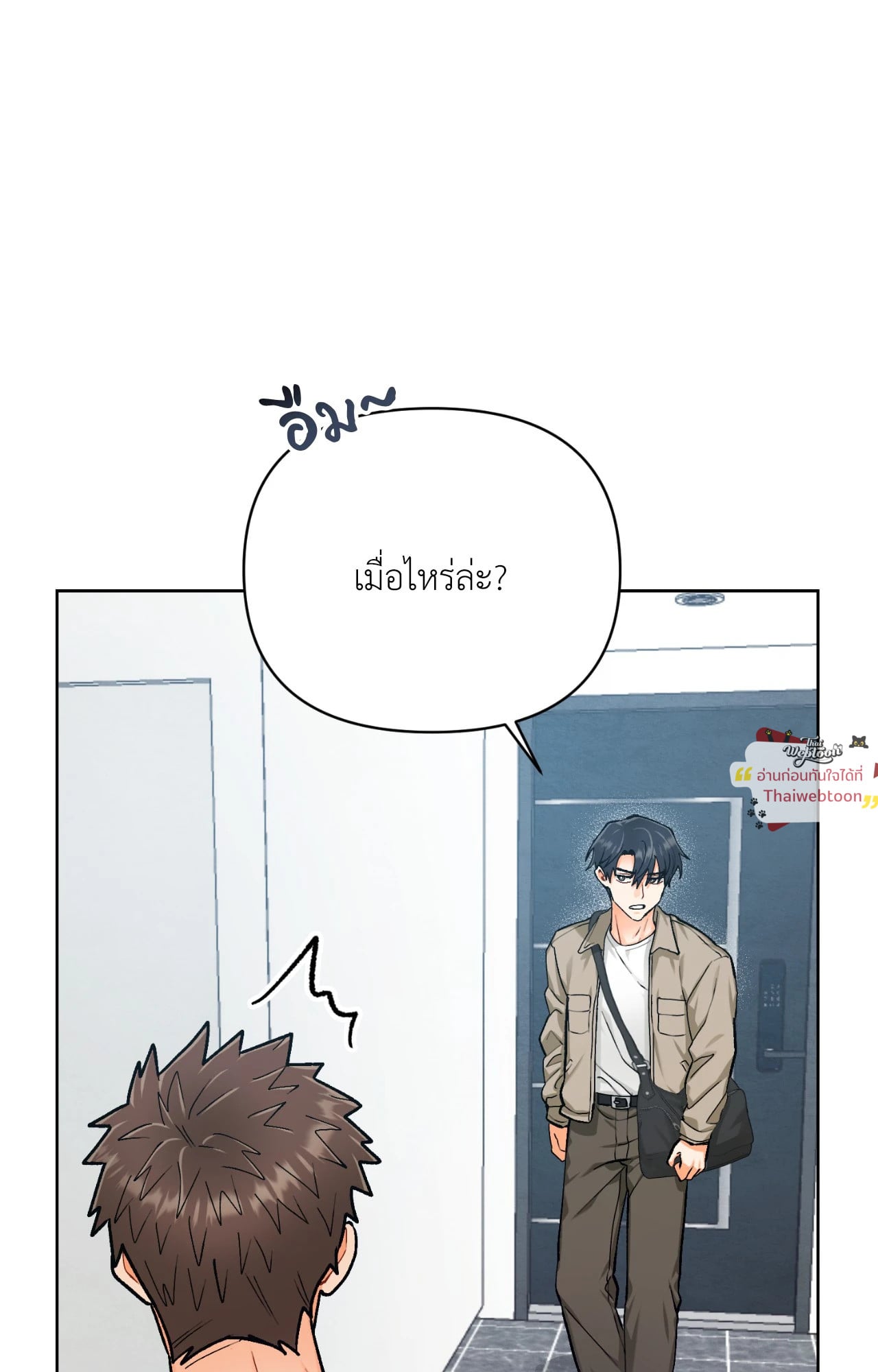 หน้า 83
