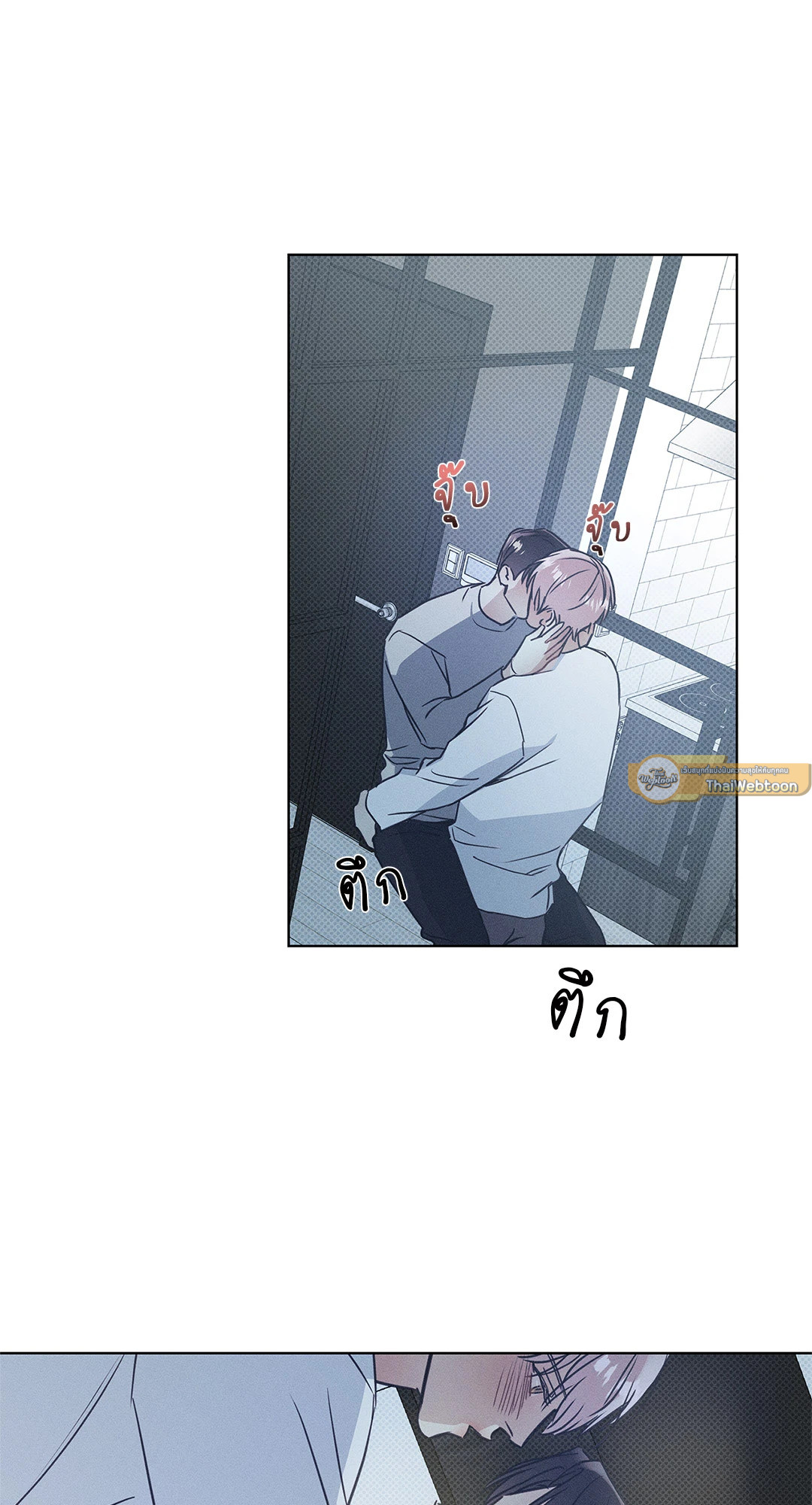 หน้า 57