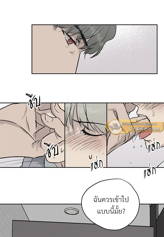 หน้า 39