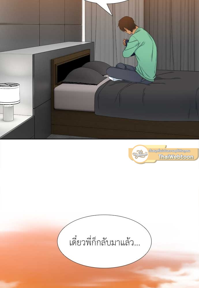 หน้า 44