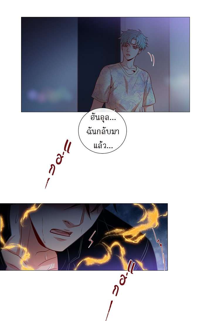 หน้า 63