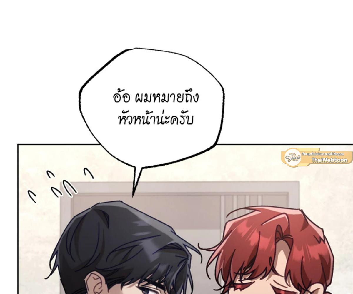 หน้า 78