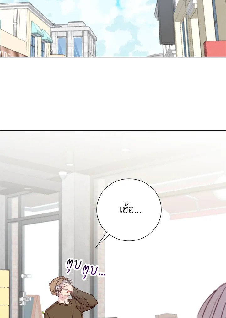 หน้า 55
