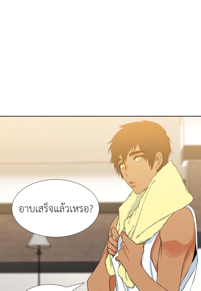 หน้า 53