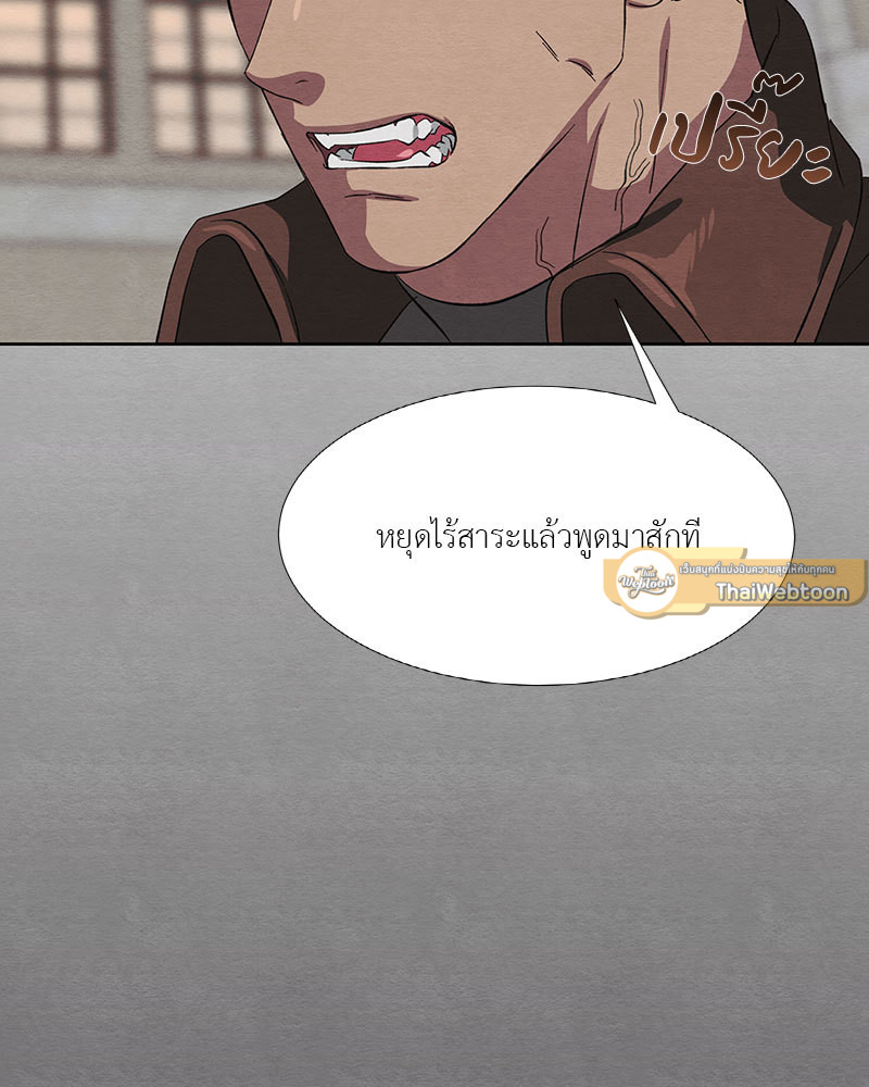 หน้า 102