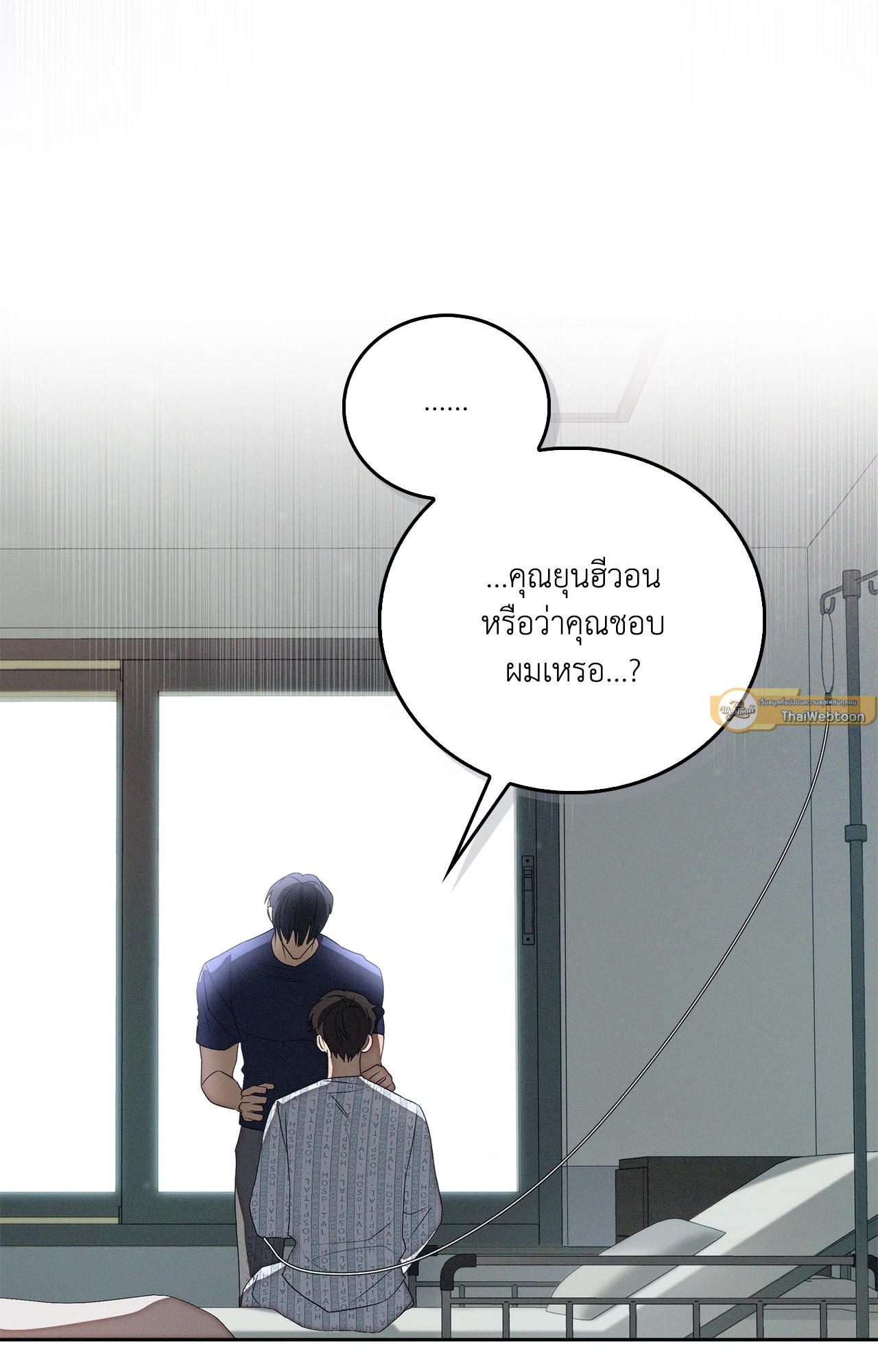 หน้า 86