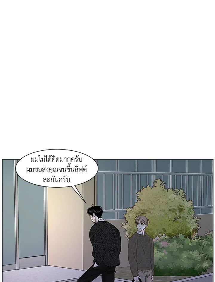 หน้า 57