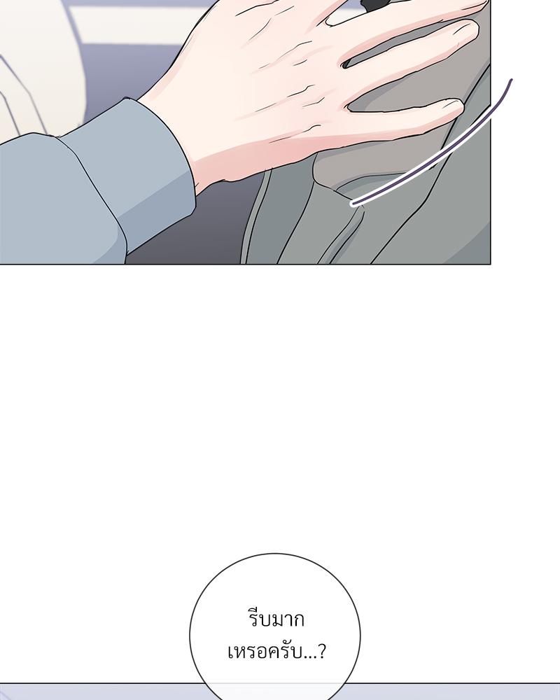 หน้า 98