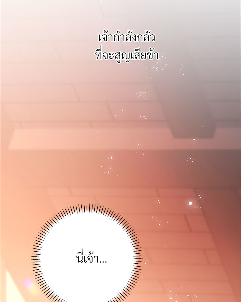 หน้า 118