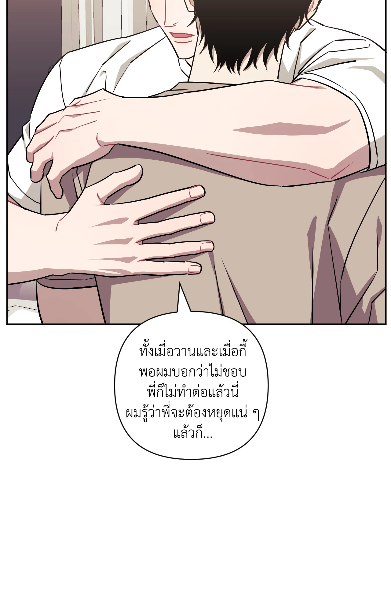 หน้า 63