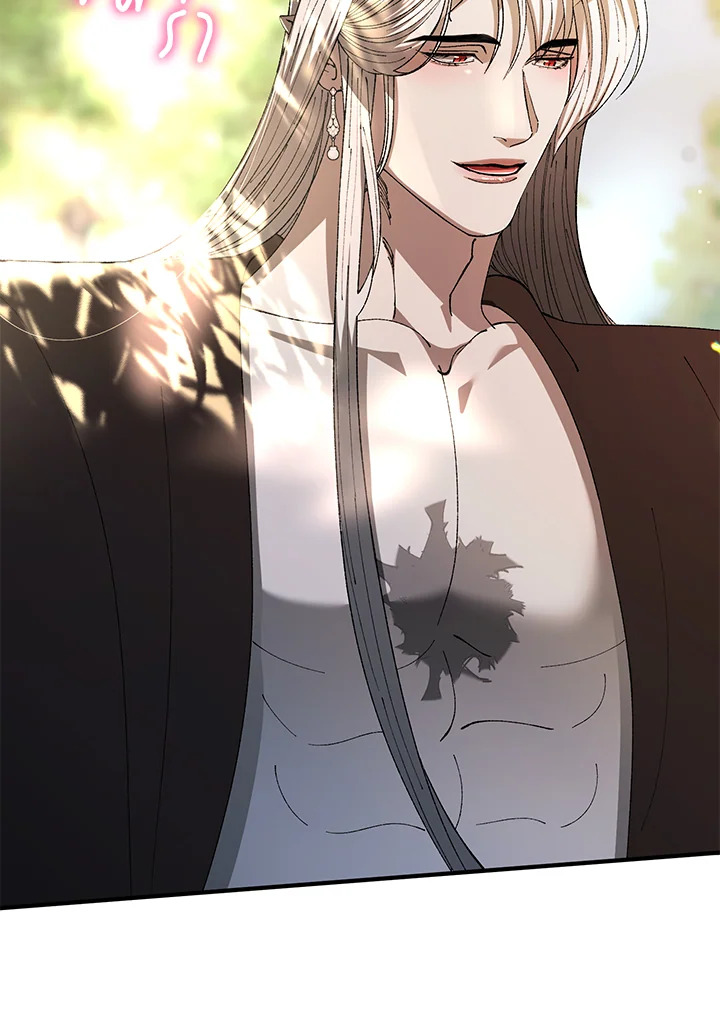 หน้า 92