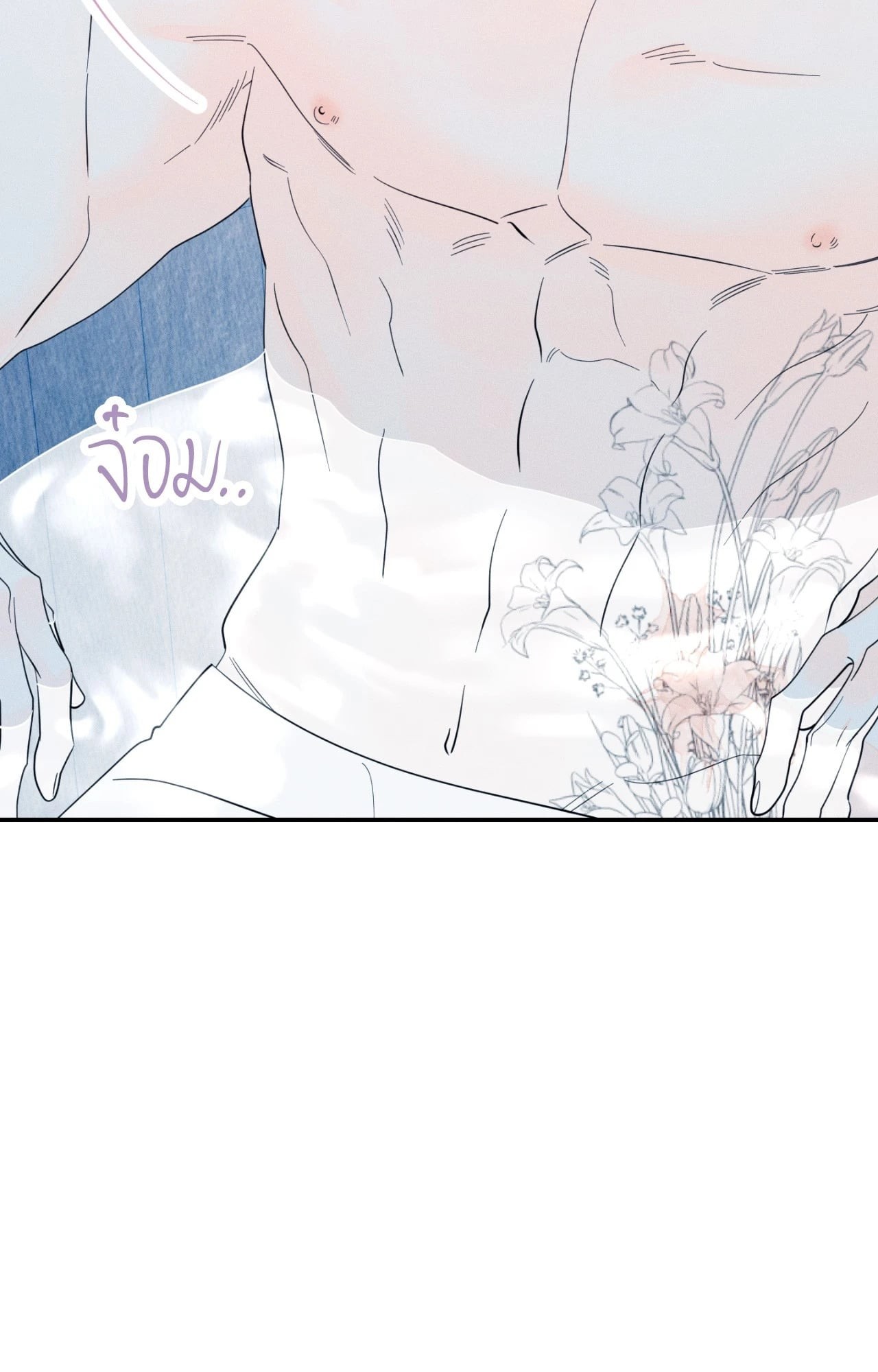 หน้า 99