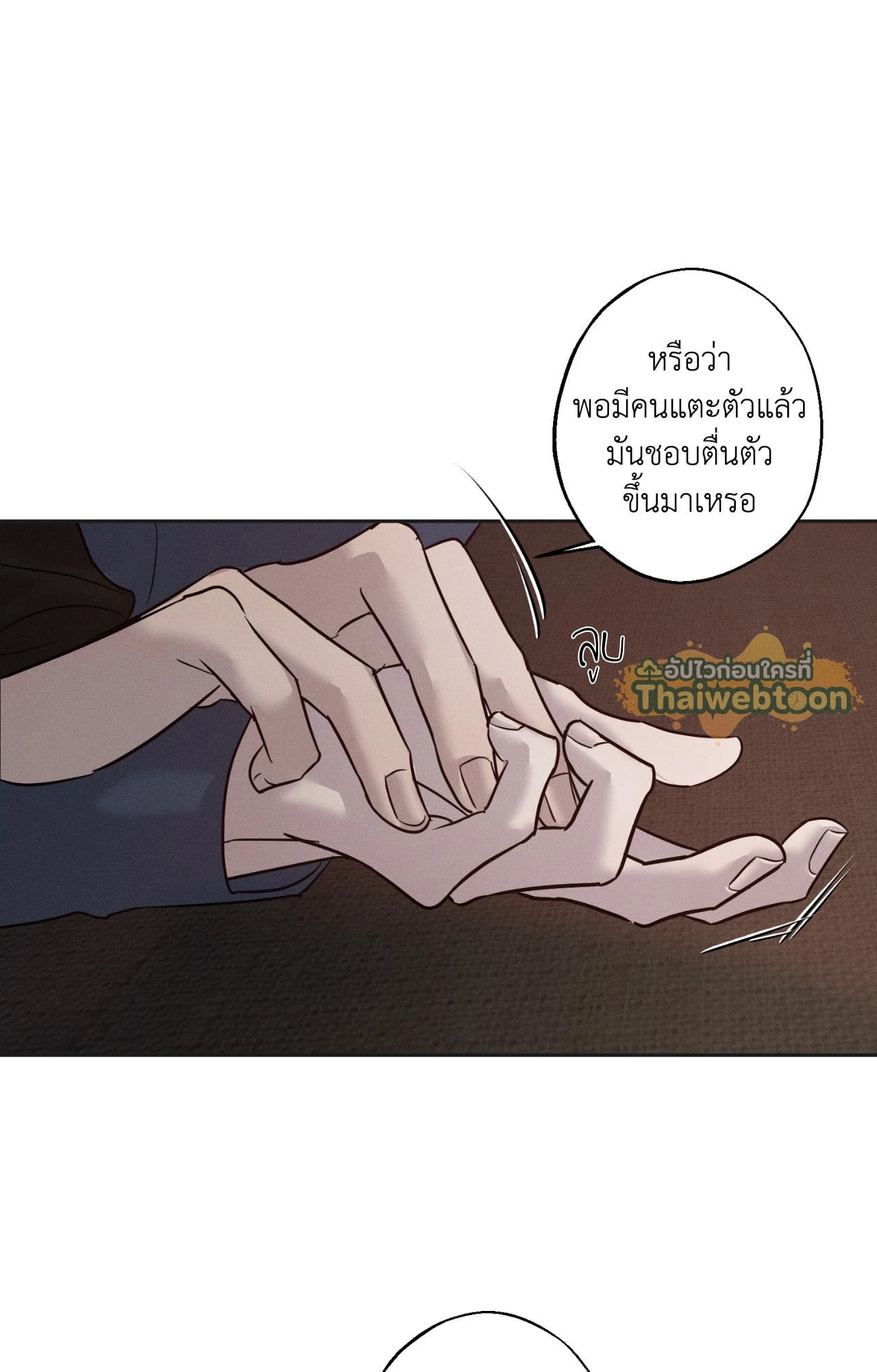 หน้า 62