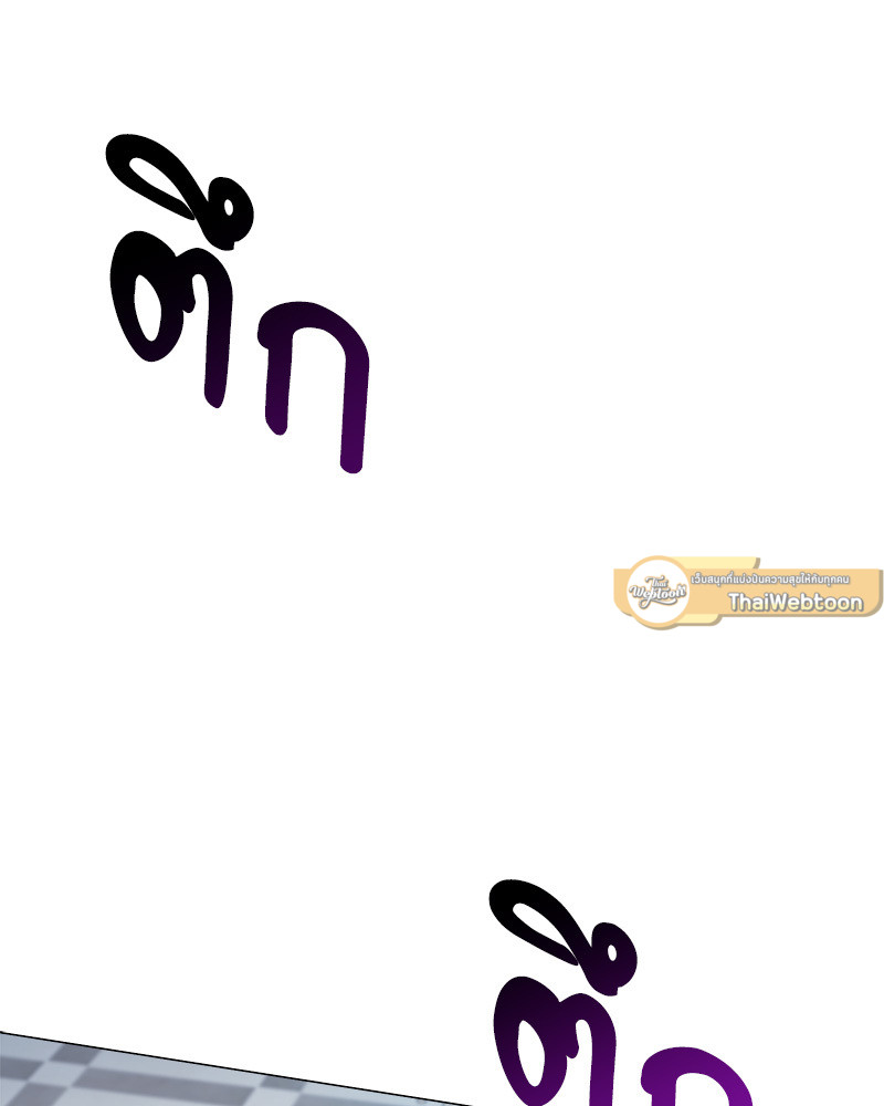 หน้า 161