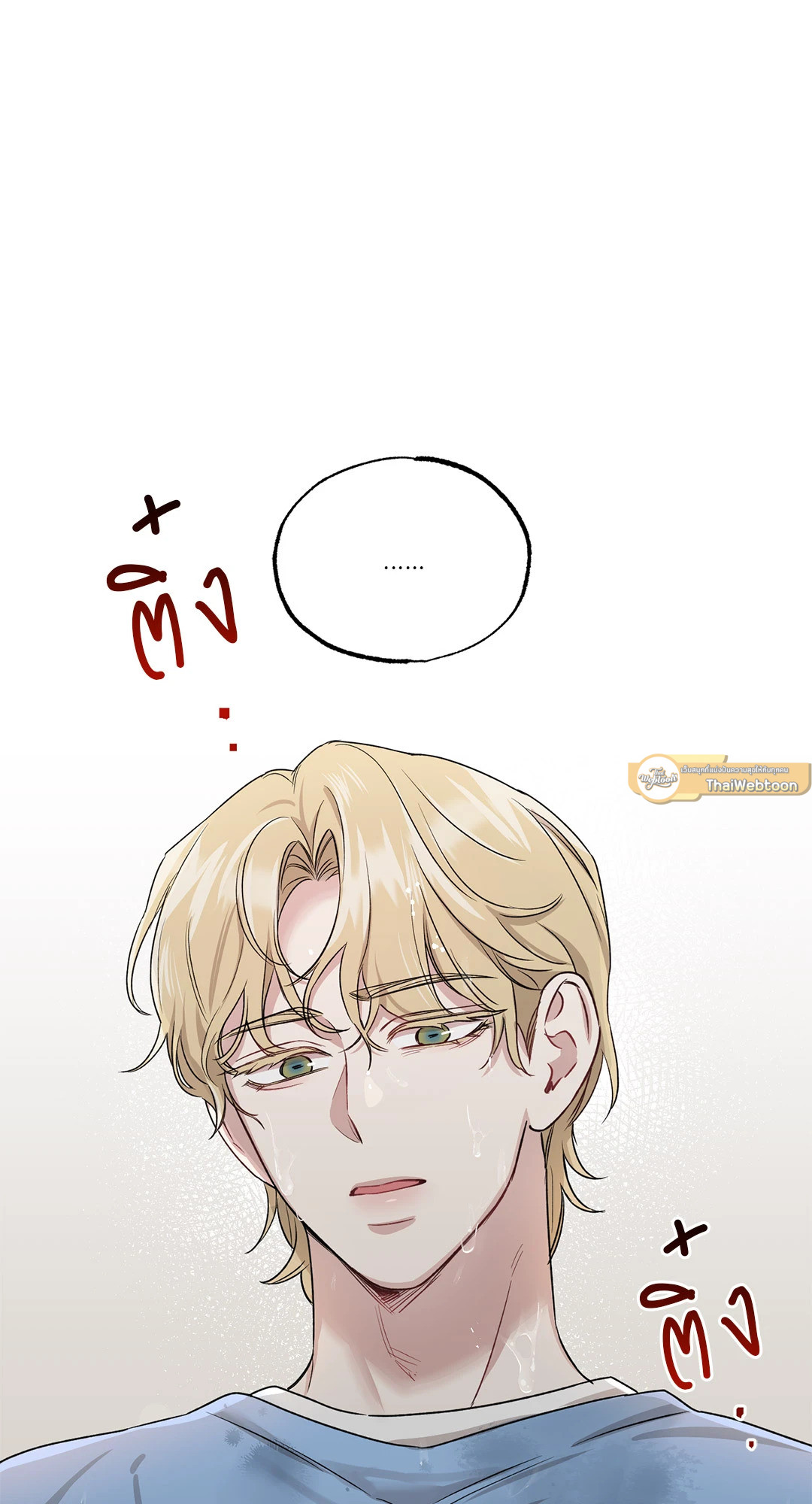 หน้า 65