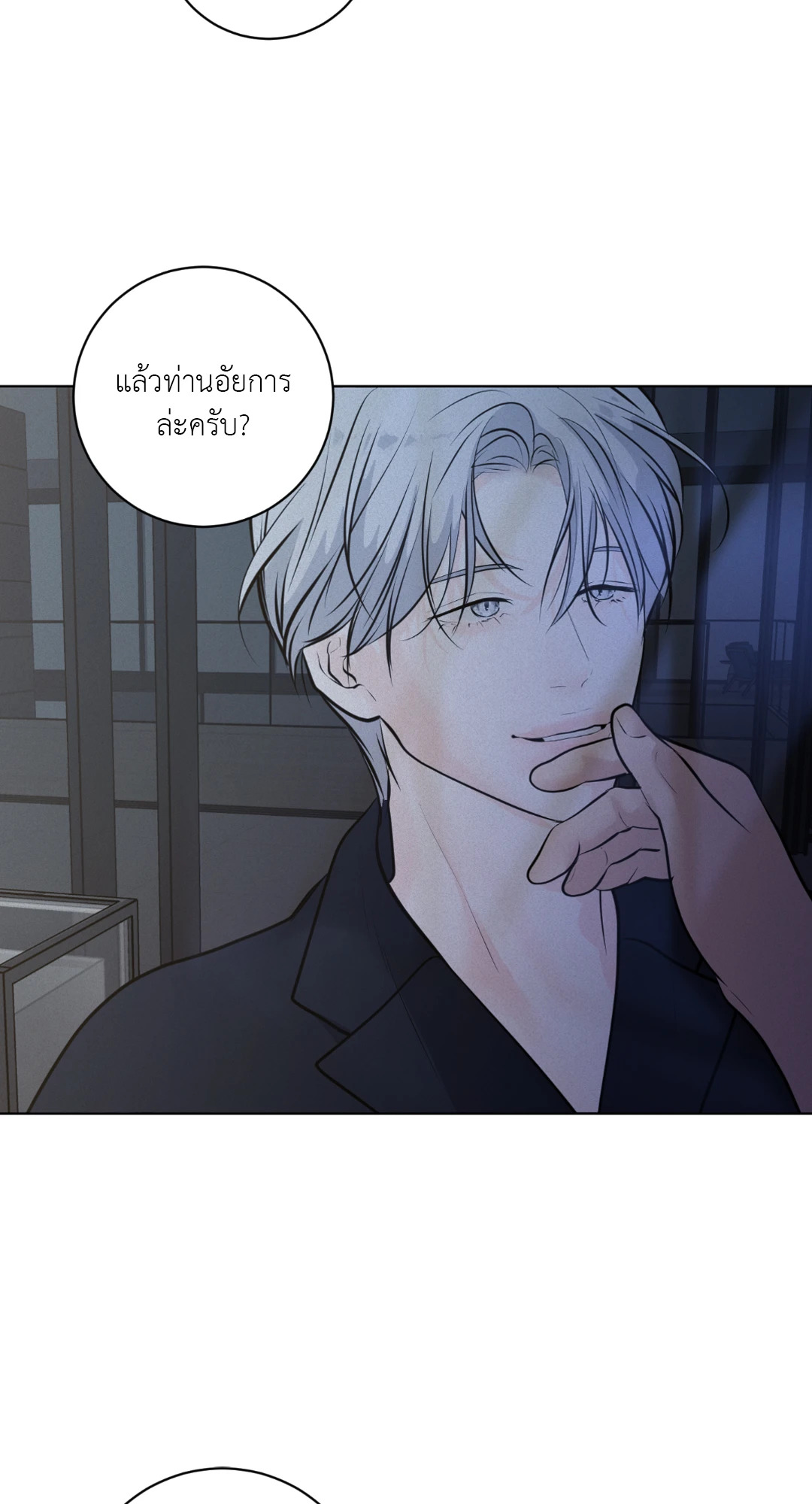 หน้า 98