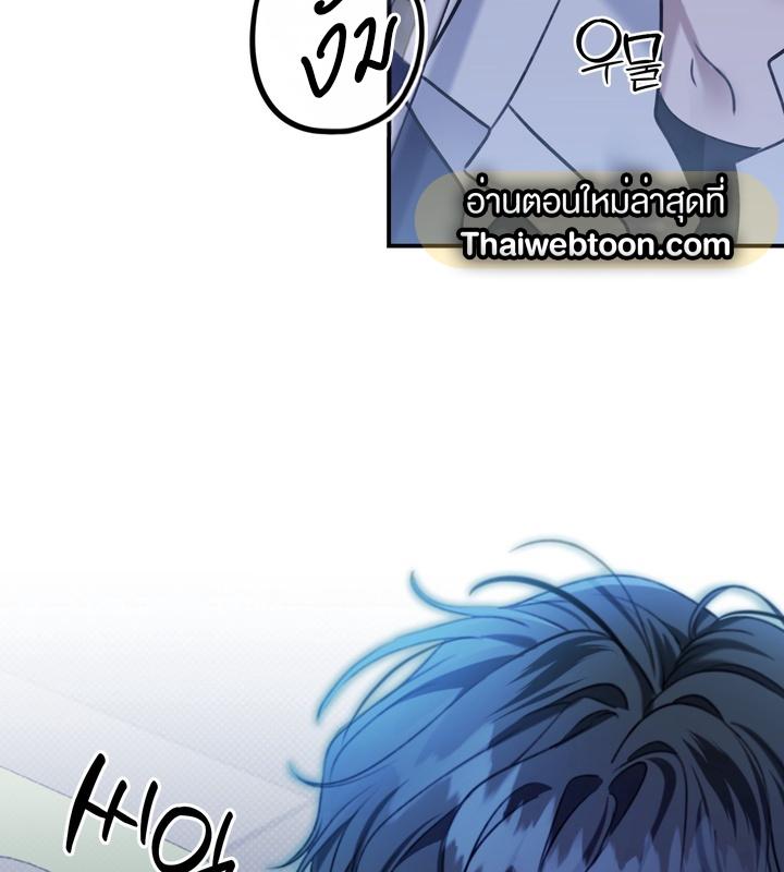 หน้า 115