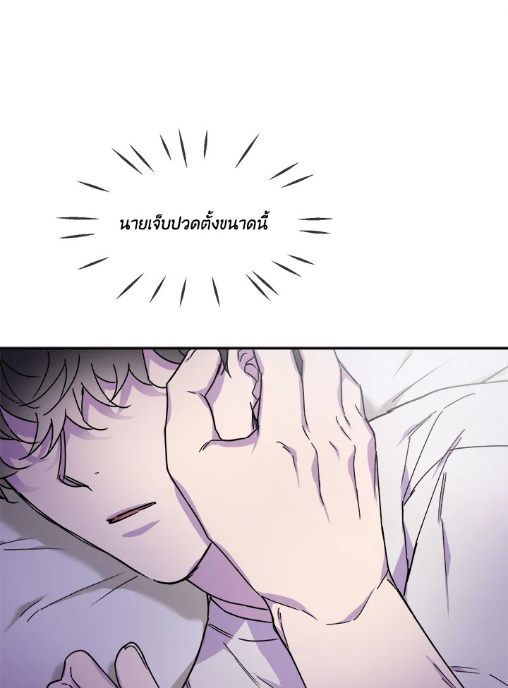 หน้า 118