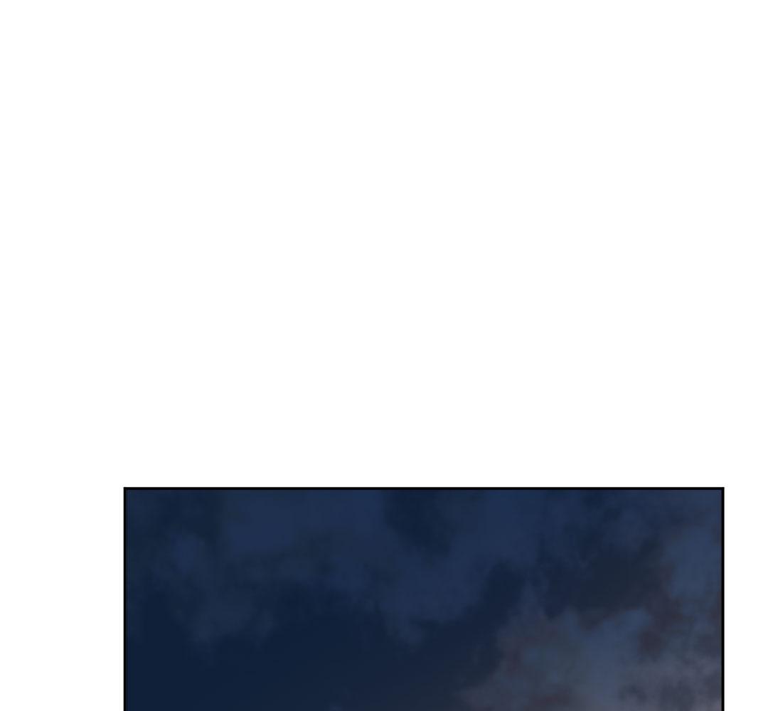 อาถรรพณ์ร้ายกลายรัก | Siagui ตอนที่ 2 - รูปที่ 2