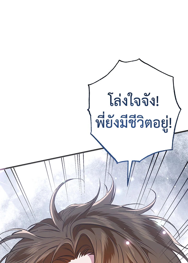 หน้า 153