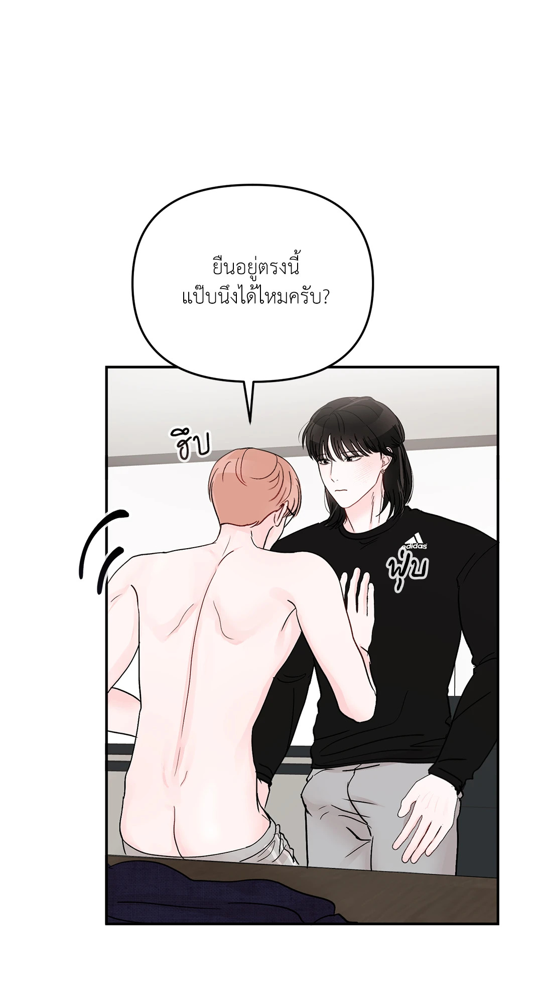 หน้า 67
