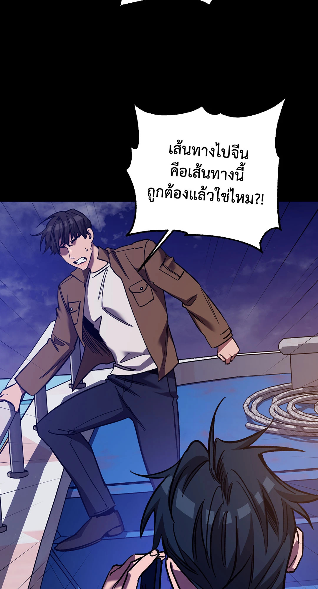 หน้า 49