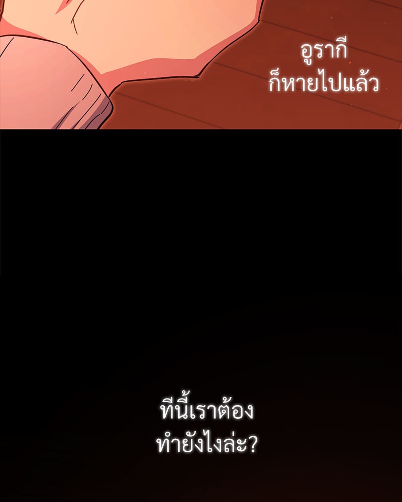 หน้า 110