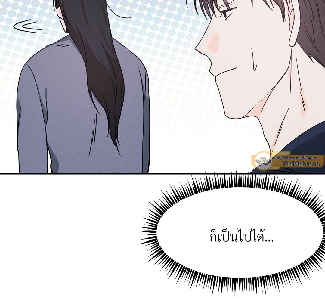 หน้า 88