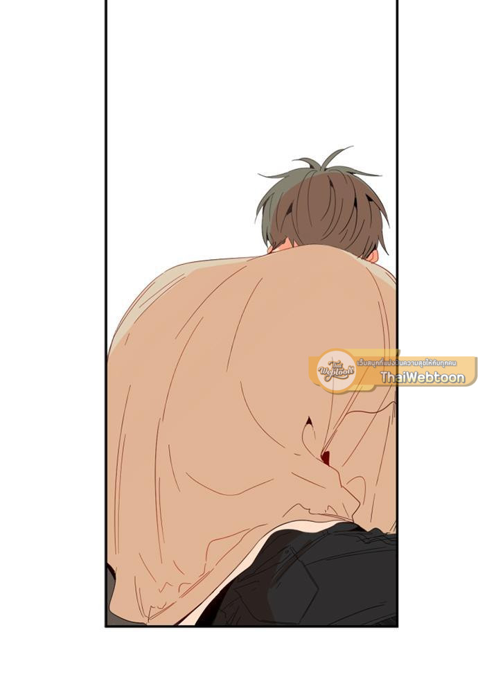 หนุ่มจอมจุ้นขอเป็นพ่อสื่อ | The Shape of Your Love ตอนที่ 85.01 - รูปที่ 2