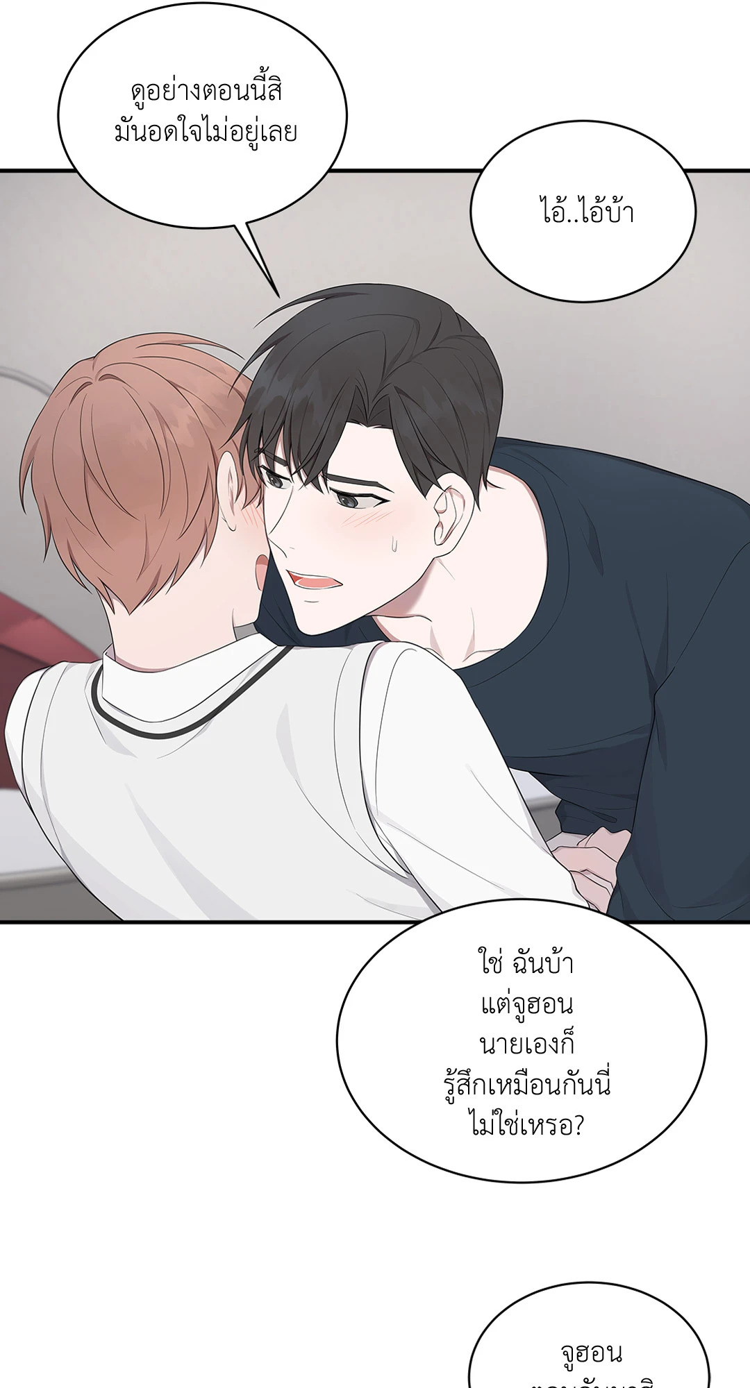 หน้า 42