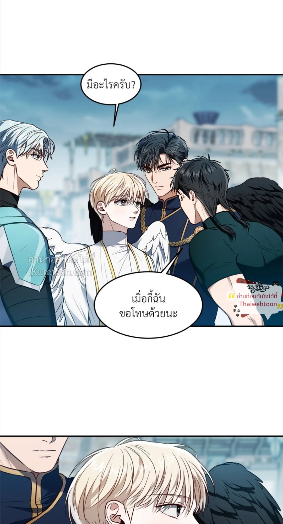 หน้า 59