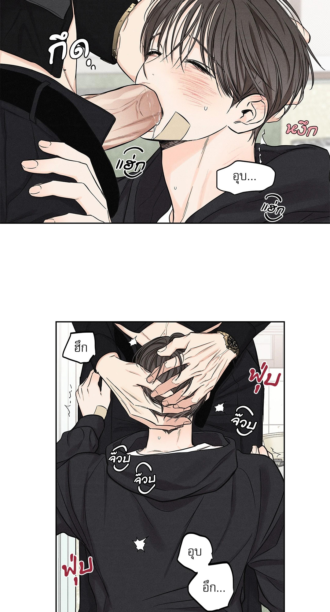หน้า 24