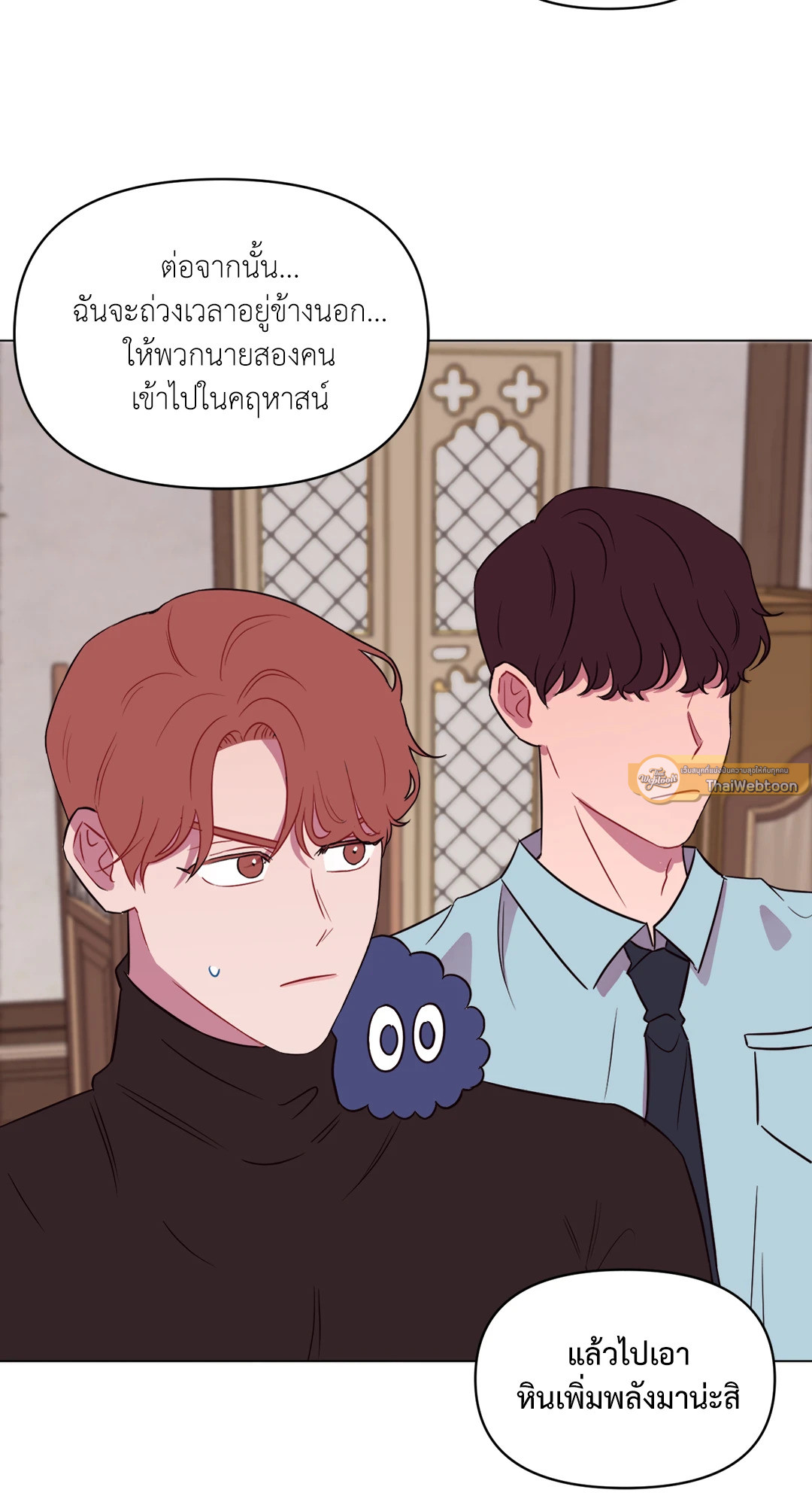 หน้า 47