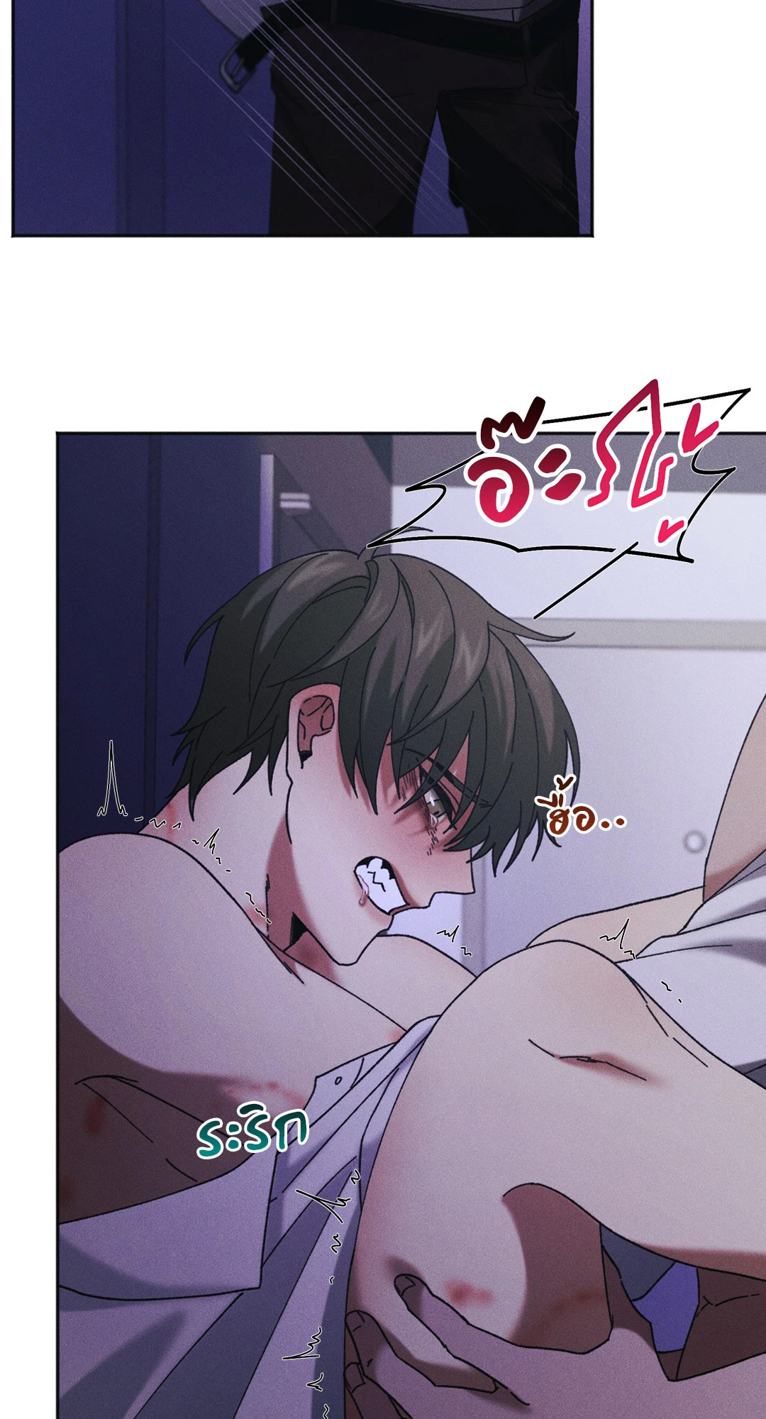 หน้า 93