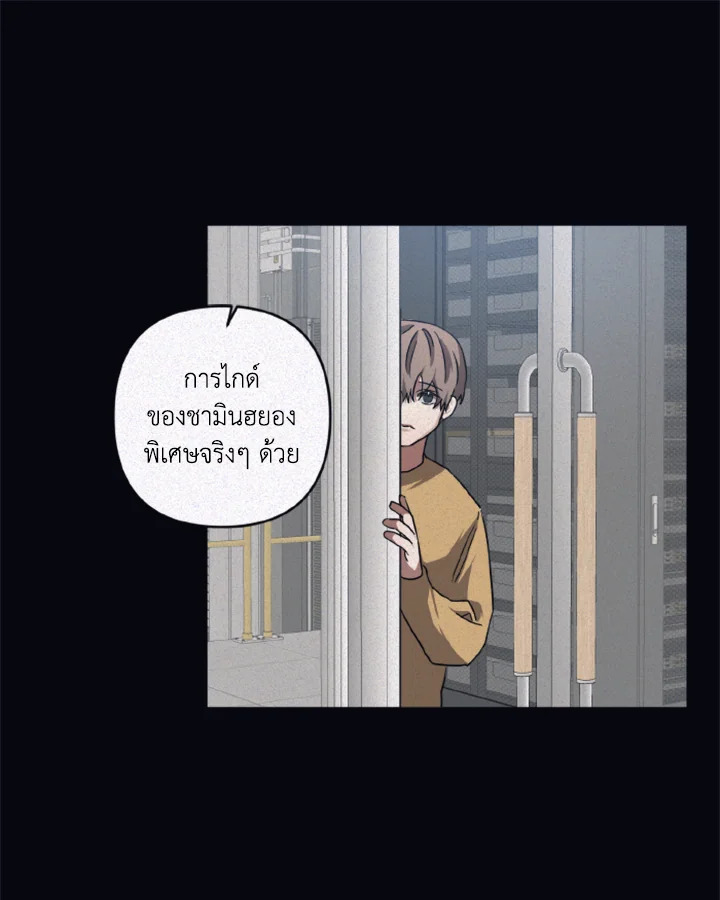 หน้า 50
