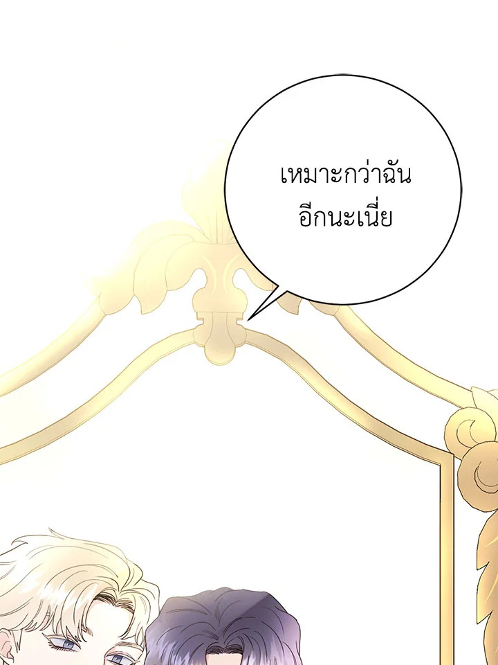 หน้า 66