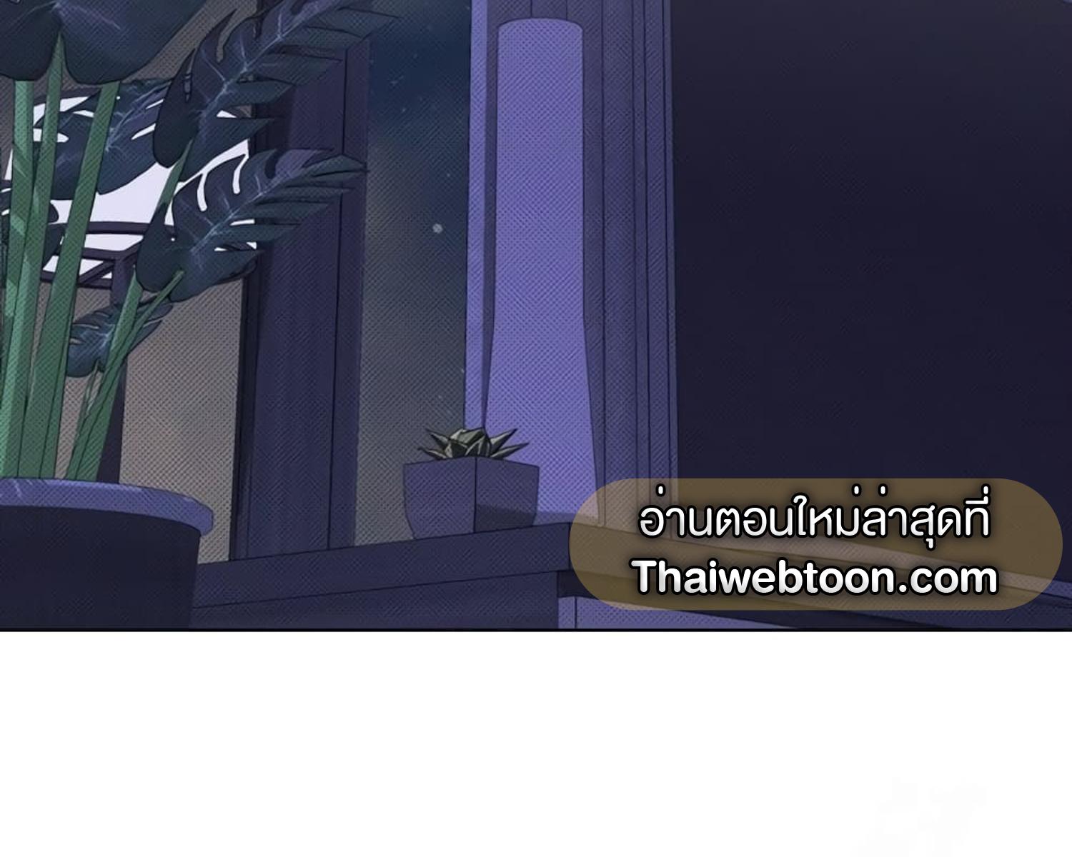 หน้า 169