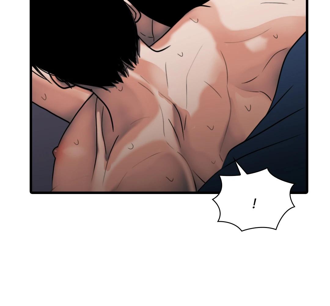 หน้า 121