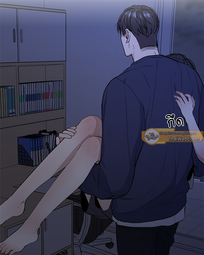 หน้า 95