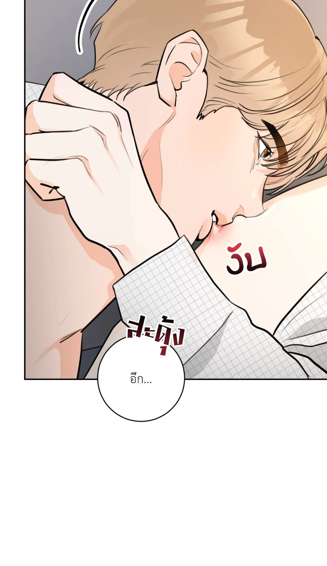 หน้า 60