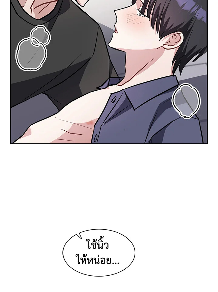 หน้า 84