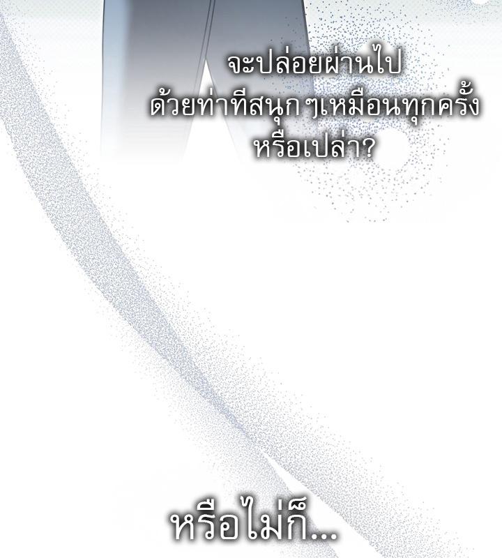 หน้า 128