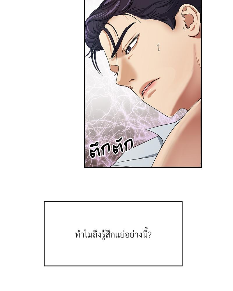 หน้า 114