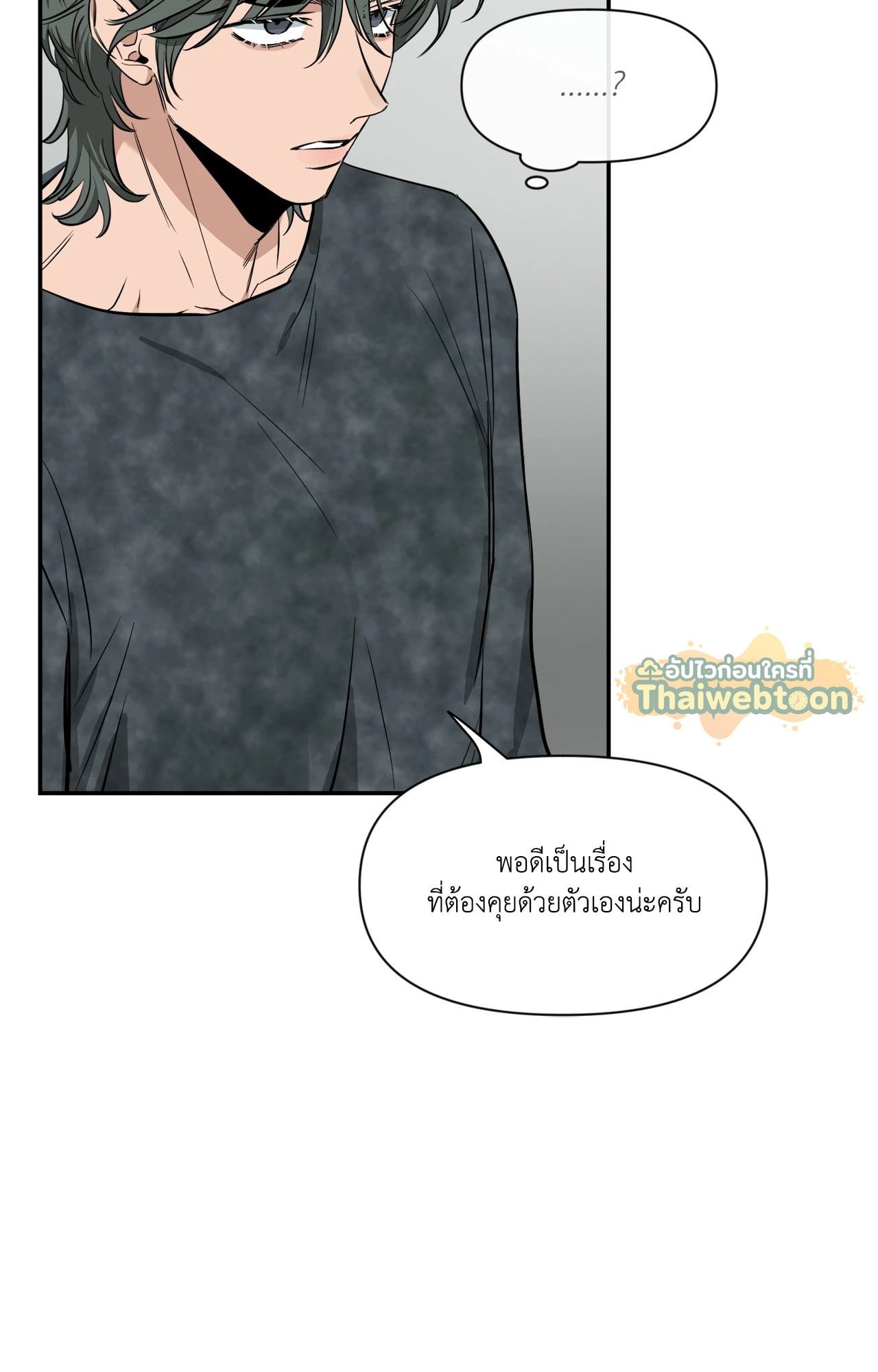 หน้า 59
