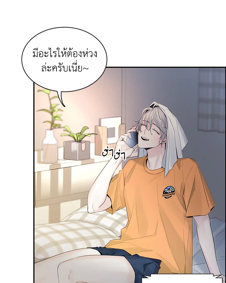 หน้า 59