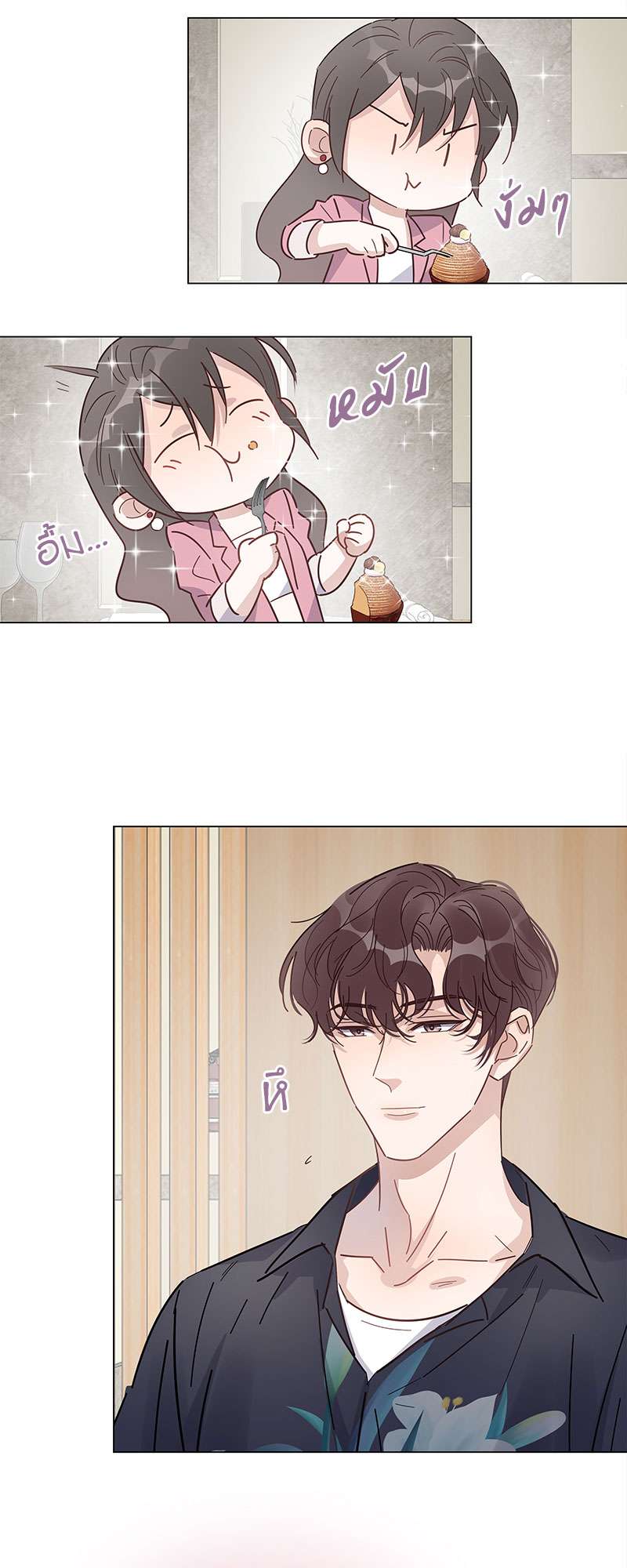 หน้า 24
