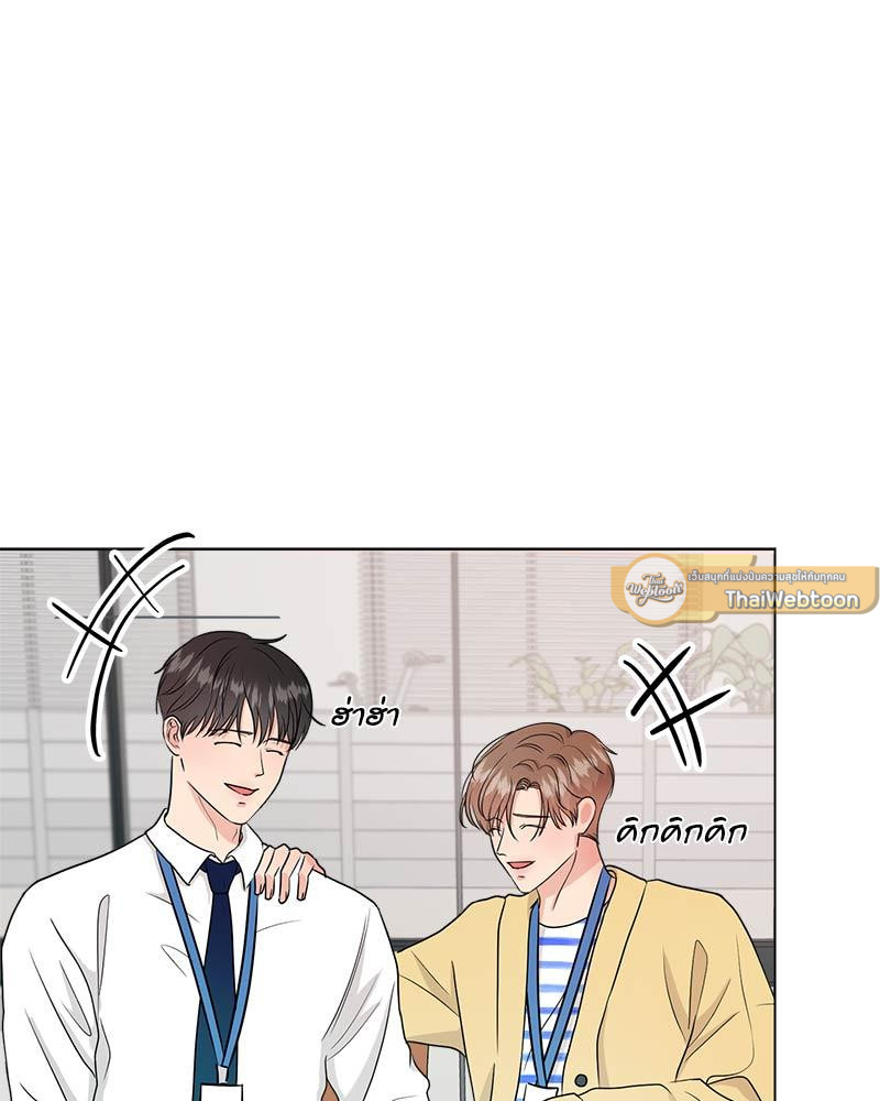 หน้า 65