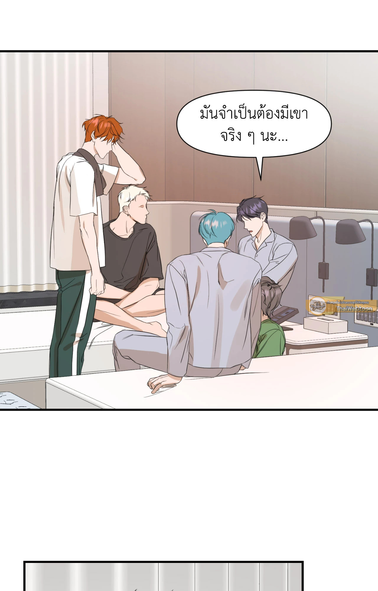 หน้า 44